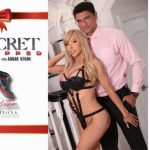 Brittney Kade’s “Red Carpet-Worthy Performance” is the Hottest Secret Being Unwrapped