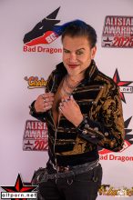 2025 AltStar Awards Red Carpet photo